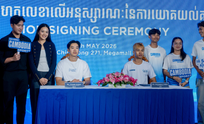 CAMBODIA SPORT+ ចុះ MOU ជាមួយ Neak Running Club និង GRC Run Club ដើម្បីជំរុញចលនា «រត់ដើម្បីសុខភាព» ឱ្យកាន់តែរីកសុះសាយ