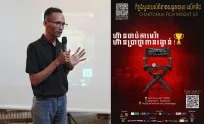 រួសរាន់​ឡើង មហោស្រព​ភាពយន្ត​ខ្លី​ចតុមុខ ចាប់ទទួល​ពាក្យ​ប្រកួត «រឿង​ខ្លី» សម្រាប់ផលិតករវ័យក្មេង