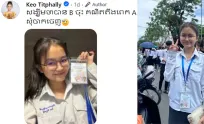 ក្រោយប្រឡងបាក់ឌុប កែវ ទិត្យផល្លី ពោលថា និទ្ទេស A ត្រូវទម្លាក់ចុះមកត្រឹម B វិញ ព្រោះវិញ្ញាសា១នេះ