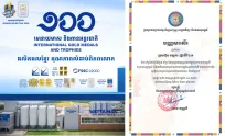 ក្រុមហ៊ុន វឌ្ឍនៈ បន្តទទួលបានការកោតសរសើរលើគុណភាព ស្តង់ដារ និងសុវត្ថិភាពផលិតផល!