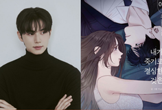 Lee Chae Min ទទួលបានតំណែងតួ​ឯកក្នុងរឿងថ្មីមួយទៀត ធ្វើការជាមួយអ្នកដឹកនាំរឿង Queen of Tears