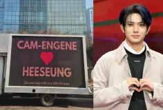 CAM-ENGENE រួមដៃគ្នា បញ្ជូនរថយន្តតវ៉ាទៅមុខអាគារ HYBE សុំឱ្យ Heeseung ចូលក្រុម ENHYPEN វិញ