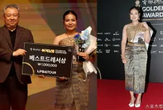 កីឡា​ការិនី ស្រួង ភាវី ស្លៀក​ឈុត​ប្រពៃណី​ខ្មែរ «ស្បៃ» យ៉ាងស្រស់ស្អាត ចូលរួមកម្មវិធីប្រគល់ពានរង្វាន់នៅកូរ៉េ