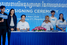 CAMBODIA SPORT+ ចុះ MOU ជាមួយ Neak Running Club និង GRC Run Club ដើម្បីជំរុញចលនា «រត់ដើម្បីសុខភាព» ឱ្យកាន់តែរីកសុះសាយ