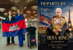 អូលីវ៉ា គង់ សង្ឃឹមមុតមាំ «ឈុតរយលានអត្ថន័យ» ក្នុងមហោស្រពកាន២០២៦ ទាក់ភ្នែកសារព័ត៌មានធំៗ