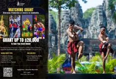 ដំណឹងល្អ! កម្ពុជាផ្ដល់ជំនួយថវិកា សម្រាប់ការផ្សព្វផ្សាយព្រឹត្តិការណ៍ជាតិលើឆាកអន្តរជាតិ