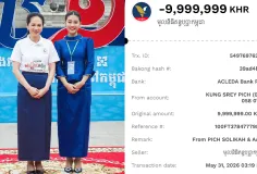 ទឹកចិត្តប្រពៃ! ពេជ្រ សូលីកា បរិច្ចាគ ៩,៩៩៩,៩៩៩ រៀលជួយកុមារកម្ពុជា