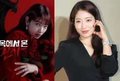 Park Shin Hye នឹងត្រឡប់មកវិញក្នុងរឿង «The Judge from Hell» រដូវកាលទី ២ ក្រោយសម្រាលកូនទី ២