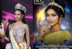 សេង ណាអូមី ទទួលបានមកុដ Miss Face Of The Universe Global Ambassador 2026
