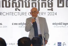 ស្ថាបត្យករខ្មែរ ម៉ម សូផាណា បន្សល់ទុកស្នាដៃក្នុងស្រុកច្រើនអនេក កាន់តែគួរឱ្យស្ញប់ស្ញែងស្នាដៃឆ្លងប្រទេស ព្រលានយន្តហោះ Changi សិង្ហបុរី