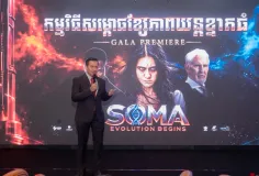 សូម៉ា របស់ផលិតកម្ម Wonder Film សរសេររឿងតាំងពី ២០១២ និងប្រើពេលថតជាង២ ឆ្នាំ ទីបំផុតបានចេញបញ្ចាំងហើយ