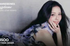 ដ្បិតមានពាក្យរិះគន់ខ្លះ Jisoo កំពុងត្រៀមខ្លួនទទួលពានរង្វាន់នៅមហោស្រពភាពយន្តភាគទីក្រុង Cannes - Article