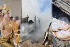 លើសពីអាណិត! អគ្គីភ័យលេបត្របាក់ផ្ទះរបស់នាដការម្នាក់ បន្សល់ត្រឹមប័ណ្ណសរសើរផ្នែកសិល្បៈ ១ គំនរ - Article