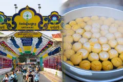 នំត្នោត ១ លាននំ ត្រៀមចែកជូនភ្ញៀវទេសចរដែលចូលរួមកម្សាន្ត “កំពង់ស្ពឺសង្ក្រាន្ត” - Article