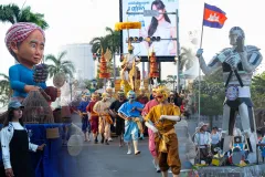 ទស្សនីយភាព​ការហាត់សមក្បួនដង្ហែនគរសង្រ្កាន្ត រួមទាំងការតុបតែងលម្អដ៏ប្រណិត​នៅផ្លូវថ្មើរជើងភ្នំពេញ - Article