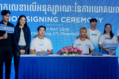 CAMBODIA SPORT+ ចុះ MOU ជាមួយ Neak Running Club និង GRC Run Club ដើម្បីជំរុញចលនា «រត់ដើម្បីសុខភាព» ឱ្យកាន់តែរីកសុះសាយ - Article