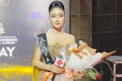 ក្រោយឈ្នះជយលាភី 2nd Runner up Face of Cambodia 2026 សំអុល គុណយ៉ាន្នី សម្រេចបន្តក្ដីស្រមៃ​ចេញទៅសិក្សានៅអាមេរិក - Article