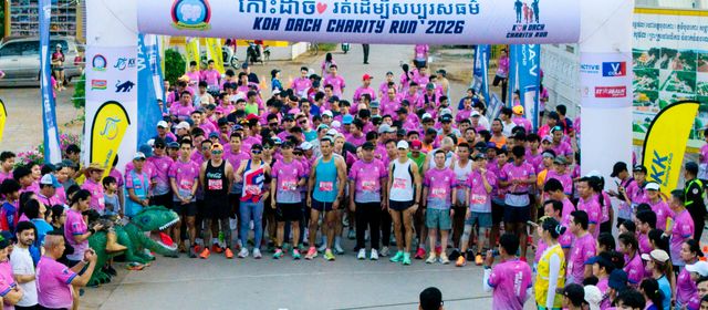 អាជីវករនៅកោះដាច់ចង់ឱ្យមានកម្មវិធីកីឡាកាន់តែច្រើនដើម្បីទេសចរណ៍ក្នុងមូលដ្ឋានកាន់តែផុសផុល