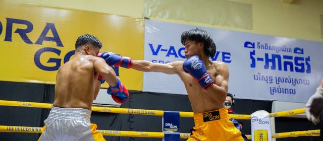 កីឡាប្រដាល់សកលផ្ដល់ចំណូដល់ បាន ណុង អាចផ្គត់ផ្គង់ការសិក្សាដោយខ្លួនឯង