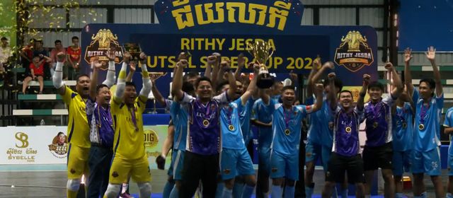Lucky FC លើកពាន Rithy Jesda Futsal Super Cup 2026 ខណៈស្ថាបនិកនៃពានរង្វាន់នេះបង្ហាញចក្ខុវិស័យអភិវឌ្ឍយុវជន