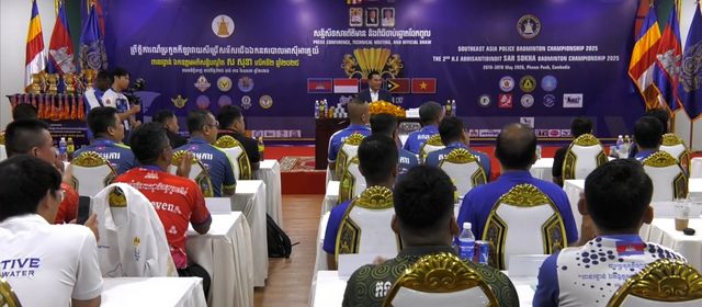៥ប្រទេសចូលរួមព្រឹត្តិការណ៍កីឡាវាយសីជើងឯកនគរបាលអាស៊ីអាគ្នេយ៍នៅភ្នំពេញ