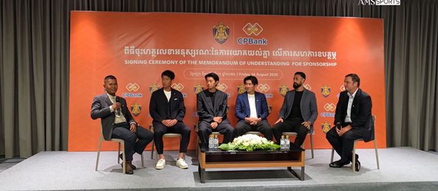 អាយអេសអាយ ដង្កោសែនជ័យ បន្ថែមកីឡាករបរទេសឆ្នើមៗ ជាមួយដៃគូឧបត្ថម្ភថ្មីដ៏គួរឲ្យចាប់អារម្មណ៍