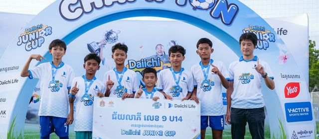 ព្រឹត្តិការណ៍ Junior Cup 2026 ជាជំហានគ្រឹះនៃបាល់ទាត់កុមារ និងការរៀបចំប្រកបដោយស្តង់ដារ