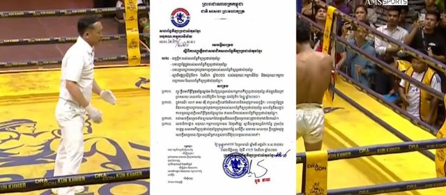 សហព័ន្ធកីឡាប្រដាល់គុនខ្មែរ ចេញវិធានការក្តៅ ព្យួរក្លឹបមហិទ្ធិរិទ្ធគុនខ្មែរល្វាឯម រយៈពេល៣ខែ
