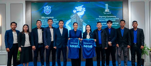 MKC Tower ចុះ MoU ជាផ្លូវការជាមួយក្លឹបបាល់ទាត់បឹងកេត ដើម្បីរួមចំណែកអភិវឌ្ឍវិស័យកីឡា និងសង្គម