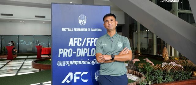 លោក សាប៊ូន វិនតា៖ ការចូលរួមវគ្គ Pro License ជាឱកាសបំពេញចំណុចខ្វះខាត ដើម្បីដឹកនាំក្រុមឱ្យកាន់តែមានប្រសិទ្ធភាព