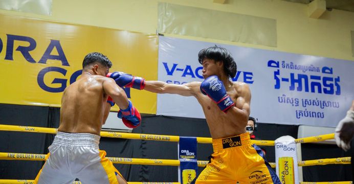 កីឡាប្រដាល់សកលផ្ដល់ចំណូដល់ បាន ណុង អាចផ្គត់ផ្គង់ការសិក្សាដោយខ្លួនឯង