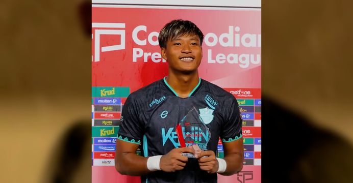 វិថីបាល់ទាត់របស់កីឡាករ កយ សាលីម ចាប់ផ្ដើមពីចំណុចសូន្យ ប្រែជាអ្នកចាំទីដែលបំបែកកំណត់ត្រារក្សាសំណាញ់ទីច្រើនជាងគេក្នុងក្លឹបបឹងកេត