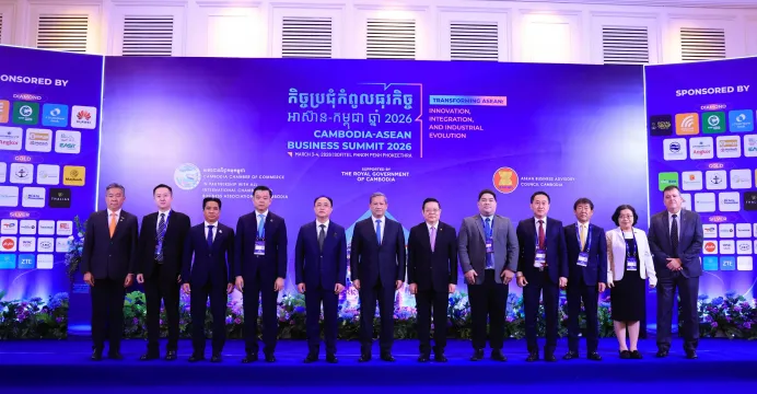 កិច្ចប្រជុំកំពូលធុរកិច្ចអាស៊ាន...