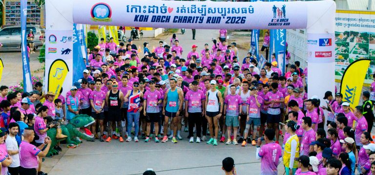 អាជីវករនៅកោះដាច់ចង់ឱ្យមានកម្មវ...