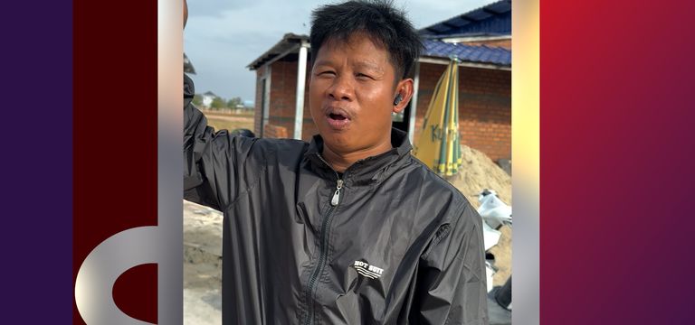 ឥលូវទុកឲ្យ គ្រូឆ្នើម គ្រូភា គ្...