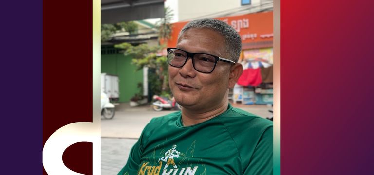 លោក សំណព្វ បង្ហើបថា កែវ រំចង់ ...