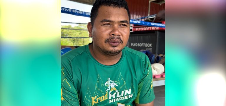 លោក ប៉ុង សាមិត្ត ទ្រាំបៀមការលំ...