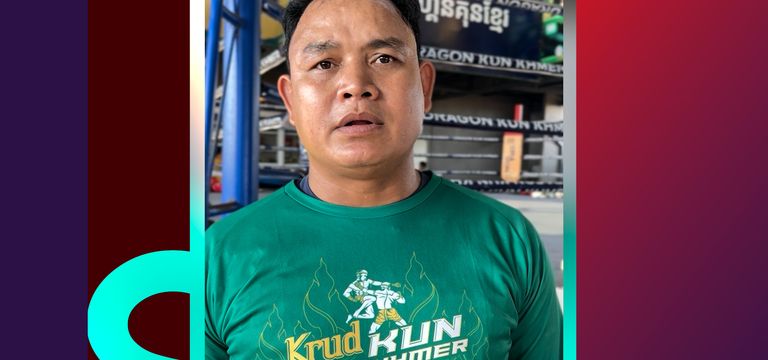 លោក ធន់ សុភា ចាត់ទុក លន បញ្ញា ...