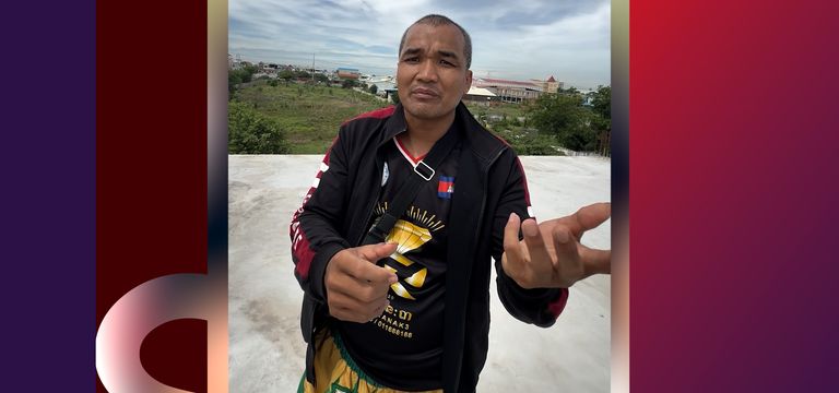 បណ្ដុះទាំងសមត្ថភាព អប់រំទាំងផ្...