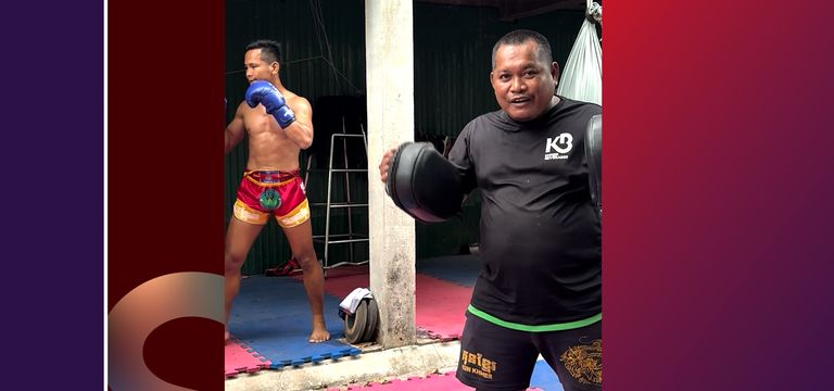 លោក សួង បញ្ញា មានមហិច្ឆិតា ផលិ...