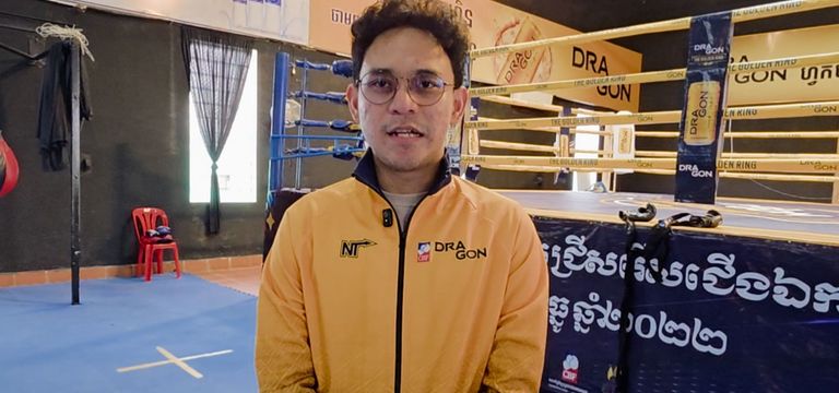 សហព័ន្ធប្រដាល់សកលកម្ពុជា លក់អា...