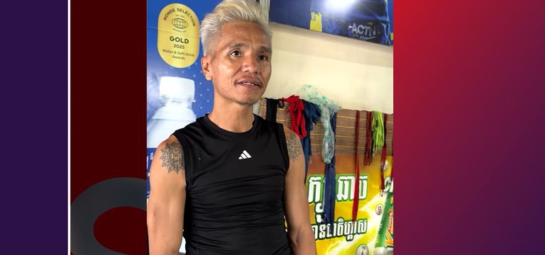 លោក ឡោ សំណាង មិនឲ្យសមត្ថភាពដើរ...