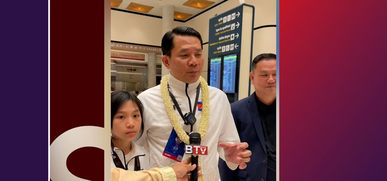 ឯកឧត្តម ផាន់ វណ្ណរ័ត្ន រំភើបស្...