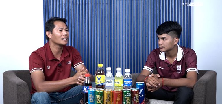 ការវិភាគជុំវិញជំនួបរវាង ហាន់ពី...