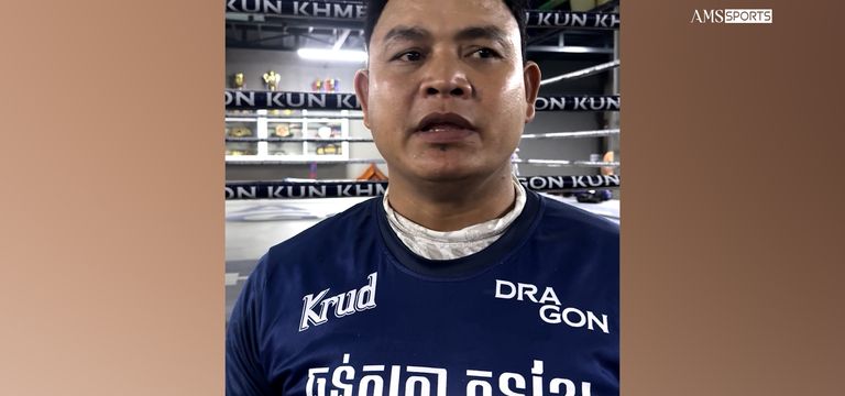 លោក ធន់ សុភា ចាត់ទុកការប្រកួត ...