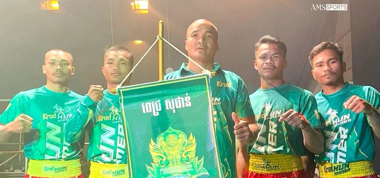 បានល្បីក្រឡុកគ្រូ! ប៉ះគ្រូណាបា...
