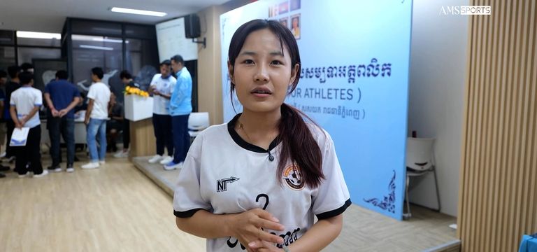 យុវតី នុត កញ្ញា ចូលរួមកម្មវិធី...