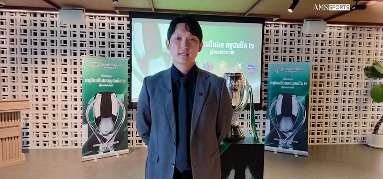 ឧបសគ្គចម្បងរារាំងដល់ការរៀបចំកា...