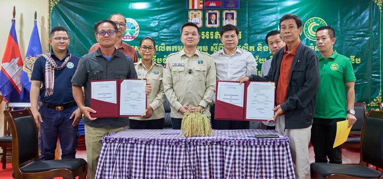 សហគមន៍​កសិកម្ម​ទំនើប​នៅ​បាត់ដំ...