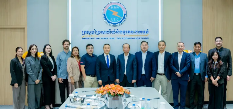 MPT​C និង La ​French​Tech Phno...